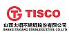 江蘇巨正機械有限公司太原鋼鐵集團(tuán)